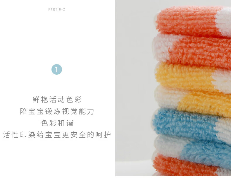 三利（SANLI）2113-3T 美丽兔子方巾30*30cm 35克/条 3条装 颜色随机