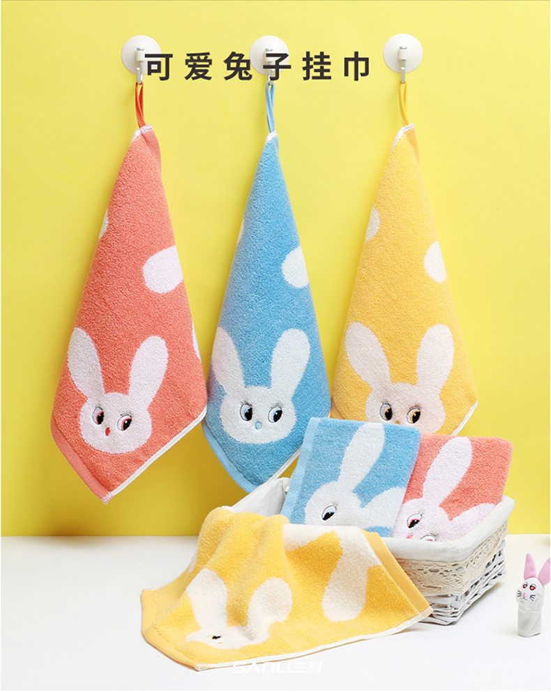 三利（SANLI）2113-3T 美丽兔子方巾30*30cm 35克/条 3条装 颜色随机