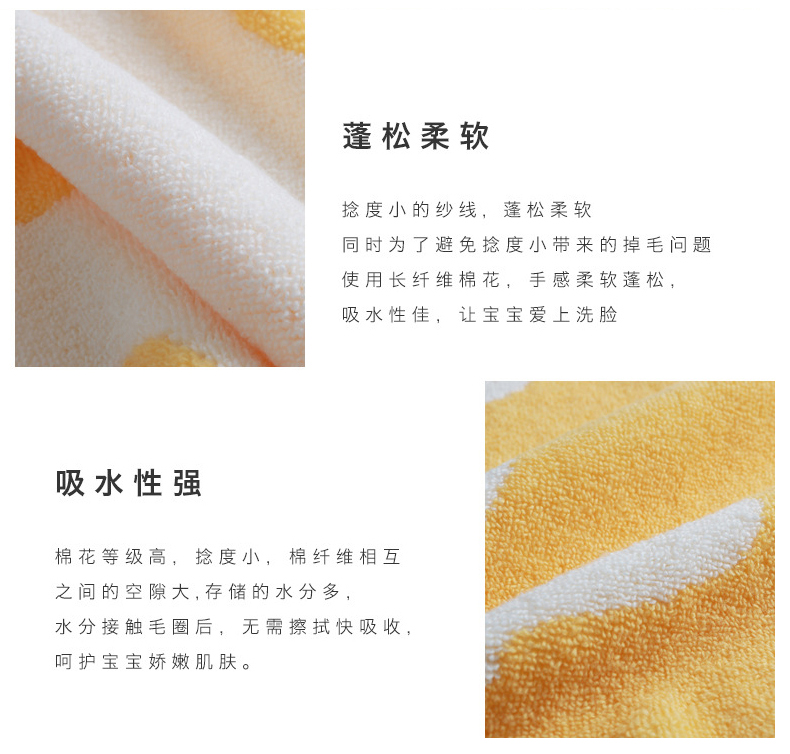 三利（SANLI）2113-3T 美丽兔子方巾30*30cm 35克/条 3条装 颜色随机