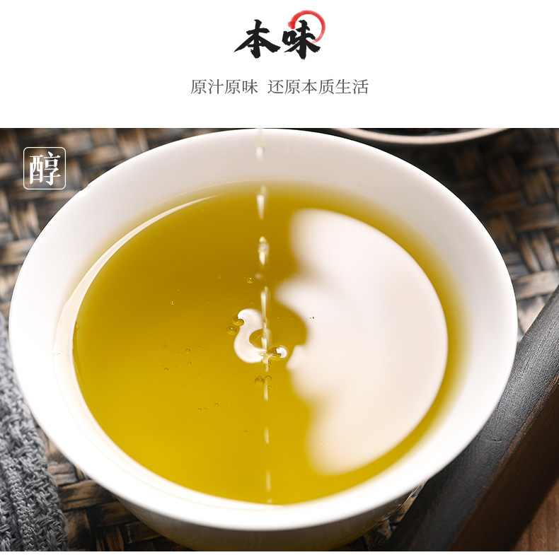 幺麻子四川麻油青花椒油特麻调味油 凉菜拌菜烹饪火锅  花椒油250ml*12瓶整箱装