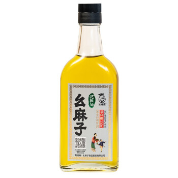 幺麻子四川麻油青花椒油特麻调味油 凉菜拌菜烹饪火锅  花椒油250ml*2瓶