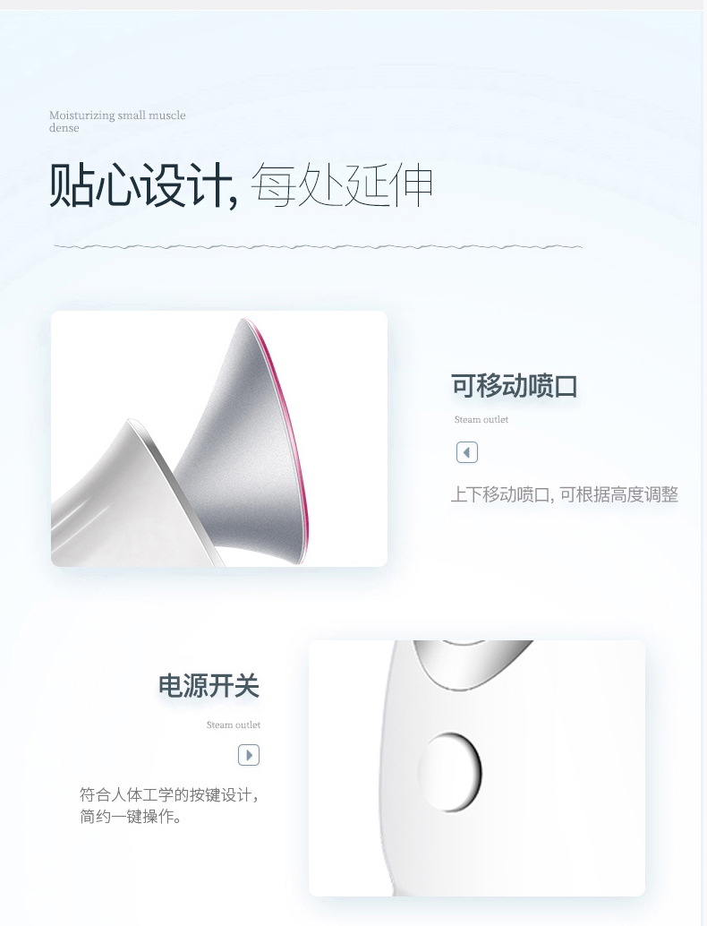 金稻 蒸脸器纳米喷雾补水仪美容仪加湿器蒸脸仪家用热喷蒸脸仪KD2331A