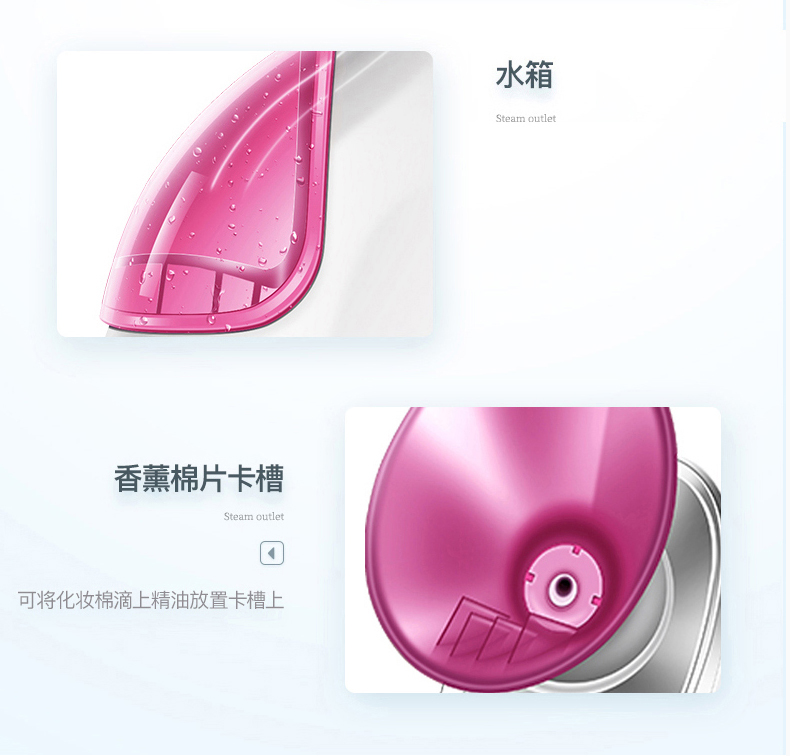 金稻 蒸脸器纳米喷雾补水仪美容仪加湿器蒸脸仪家用热喷蒸脸仪KD2331A