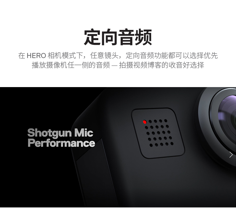 GoPro MAX 360度全景运动相机 Vlog摄像机 水下潜水户外骑行相机 裸机防水 官方标配