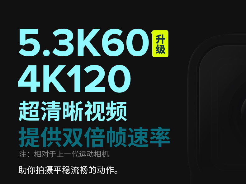 GoPro HERO10 Black 运动相机 防水记录防抖户外摩托骑行水下 照相机 Vlog数码运动摄像机