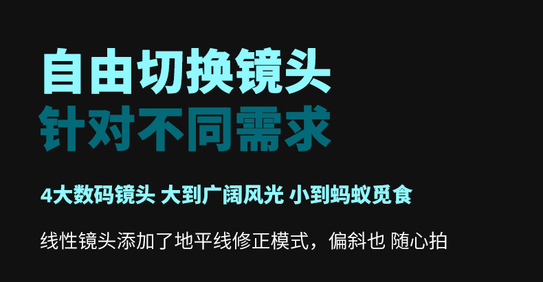 GoPro HERO10 Black 运动相机 防水记录防抖户外摩托骑行水下 照相机 Vlog数码运动摄像机