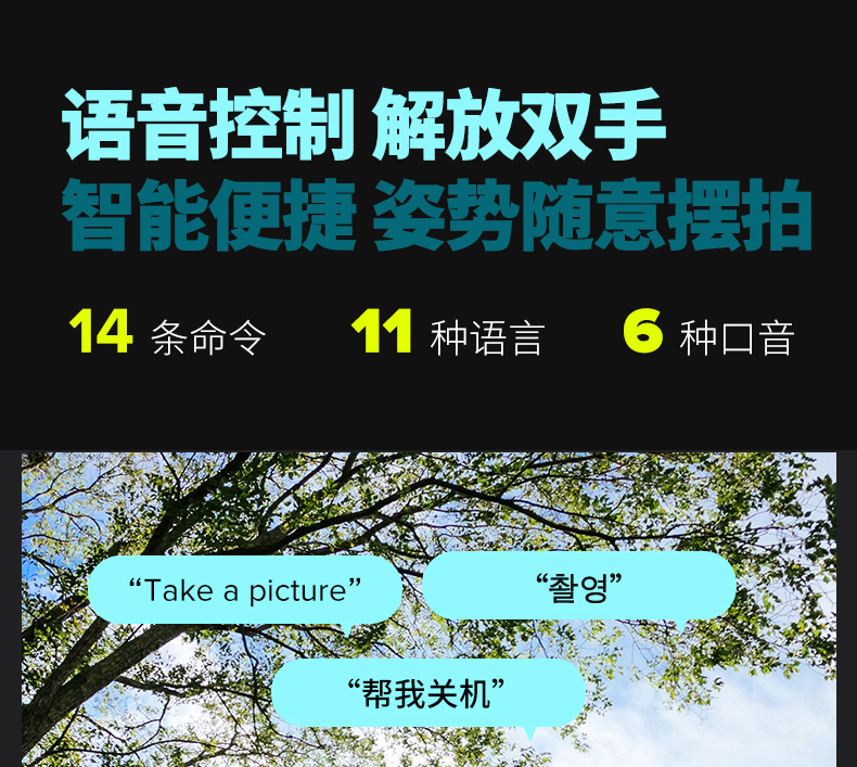 GoPro HERO10 Black 运动相机 防水记录防抖户外摩托骑行水下 照相机 Vlog数码运动摄像机