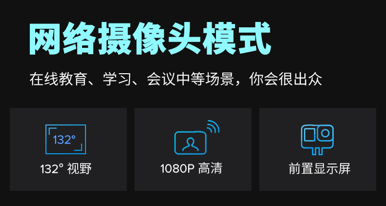 GoPro HERO10 Black 运动相机 防水记录防抖户外摩托骑行水下 照相机 Vlog数码运动摄像机