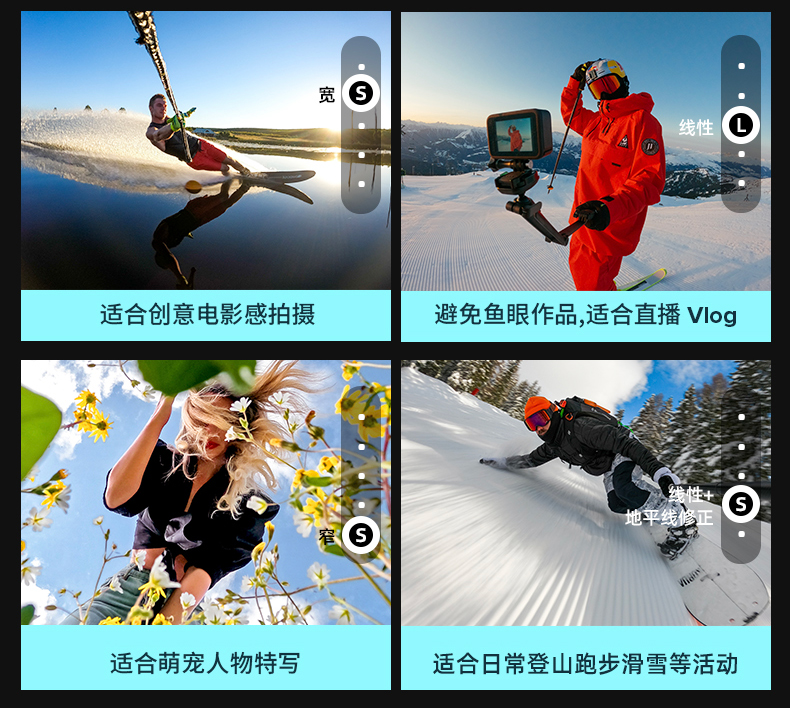 GoPro HERO10 Black 运动相机 防水记录防抖户外摩托骑行水下 照相机 Vlog数码运动摄像机