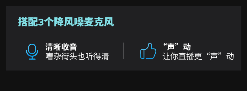 GoPro HERO10 Black 运动相机 防水记录防抖户外摩托骑行水下 照相机 Vlog数码运动摄像机