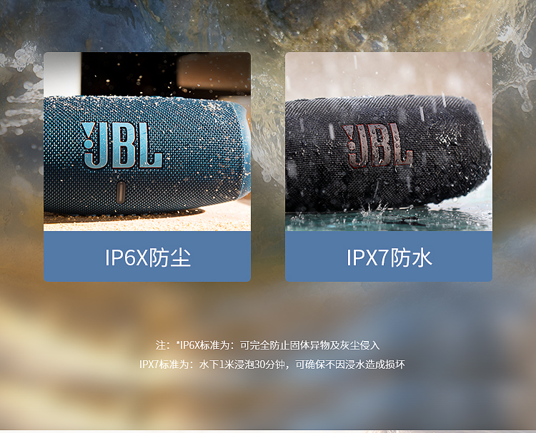 JBL CHARGE5 音乐冲击波五代 便携式蓝牙音箱+低音炮 户外防水防尘音箱 桌面音响 增强版赛道扬声器 森林绿