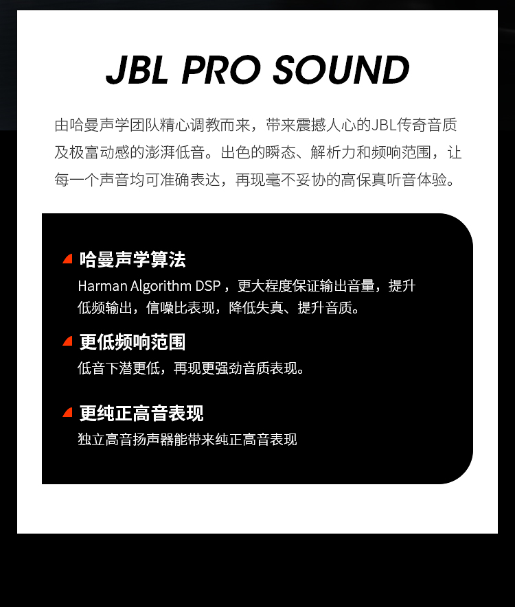 JBL CHARGE5 音乐冲击波五代 便携式蓝牙音箱+低音炮 户外防水防尘音箱 桌面音响 增强版赛道扬声器 森林绿