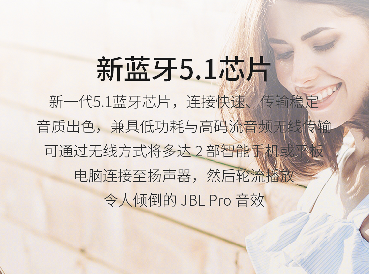 JBL CHARGE5 音乐冲击波五代 便携式蓝牙音箱+低音炮 户外防水防尘音箱 桌面音响 增强版赛道扬声器 森林绿