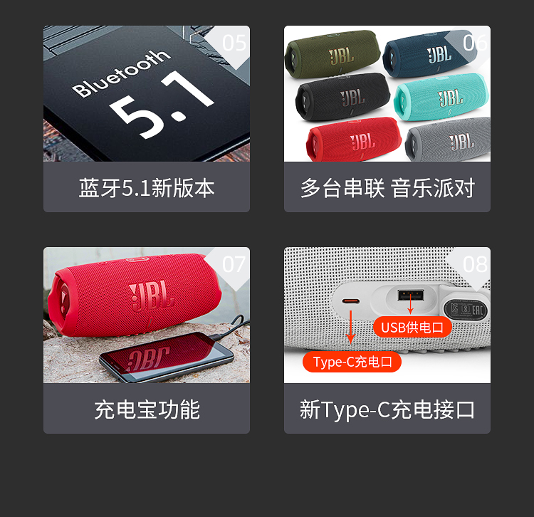 JBL CHARGE5 音乐冲击波五代 便携式蓝牙音箱+低音炮 户外防水防尘音箱 桌面音响 增强版赛道扬声器 森林绿