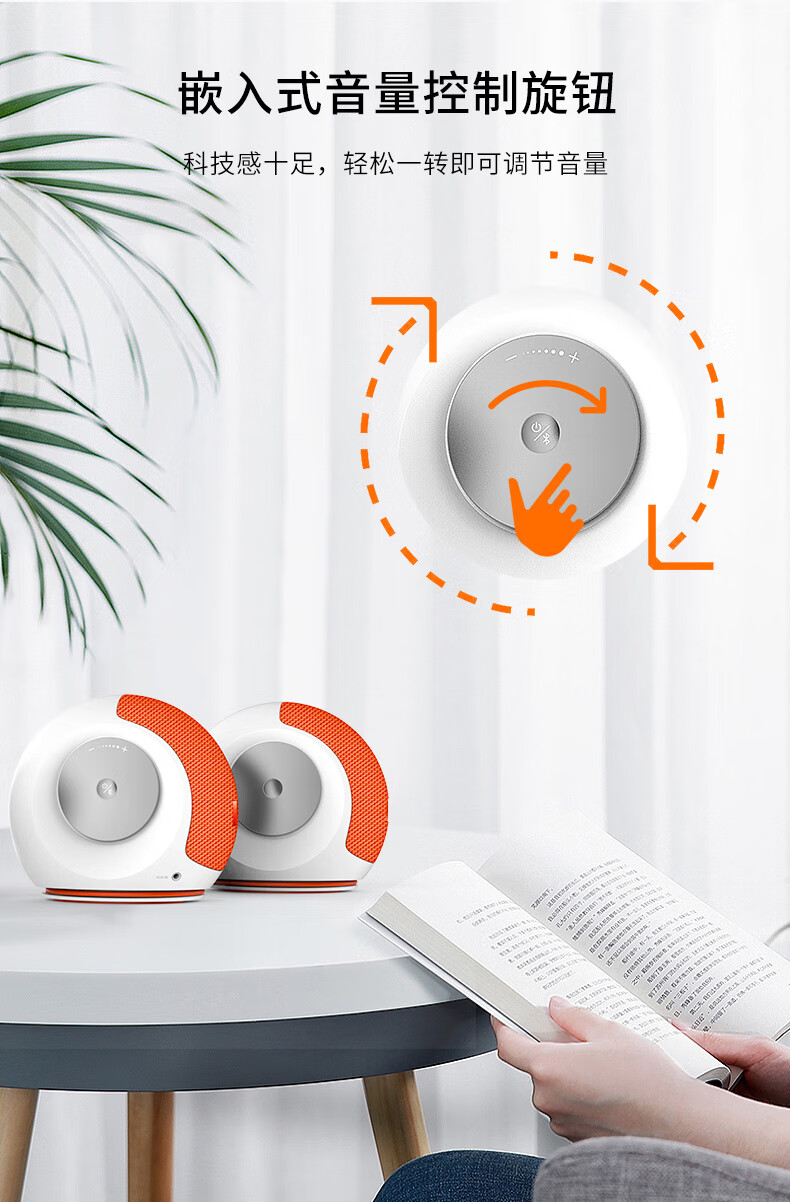 JBL PEBBLES Mini BT2 小蜗牛蓝牙二代 笔记本电脑音箱 USB接口 手机蓝牙音响 黑色
