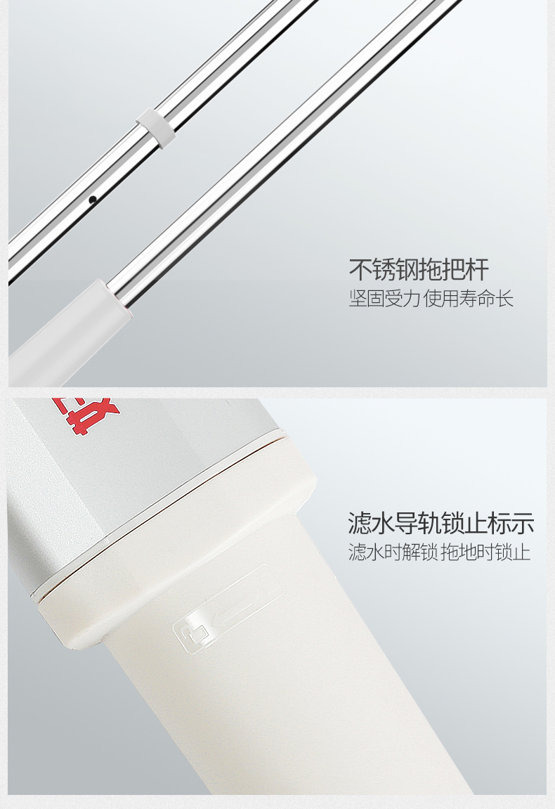 好媳妇免手洗懒人平板旋转拖把不锈钢干湿两用地拖易洁40cm自滤平推HD-7013