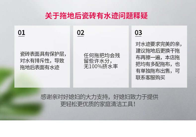好媳妇免手洗懒人平板旋转拖把不锈钢干湿两用地拖易洁40cm自滤平推HD-7013