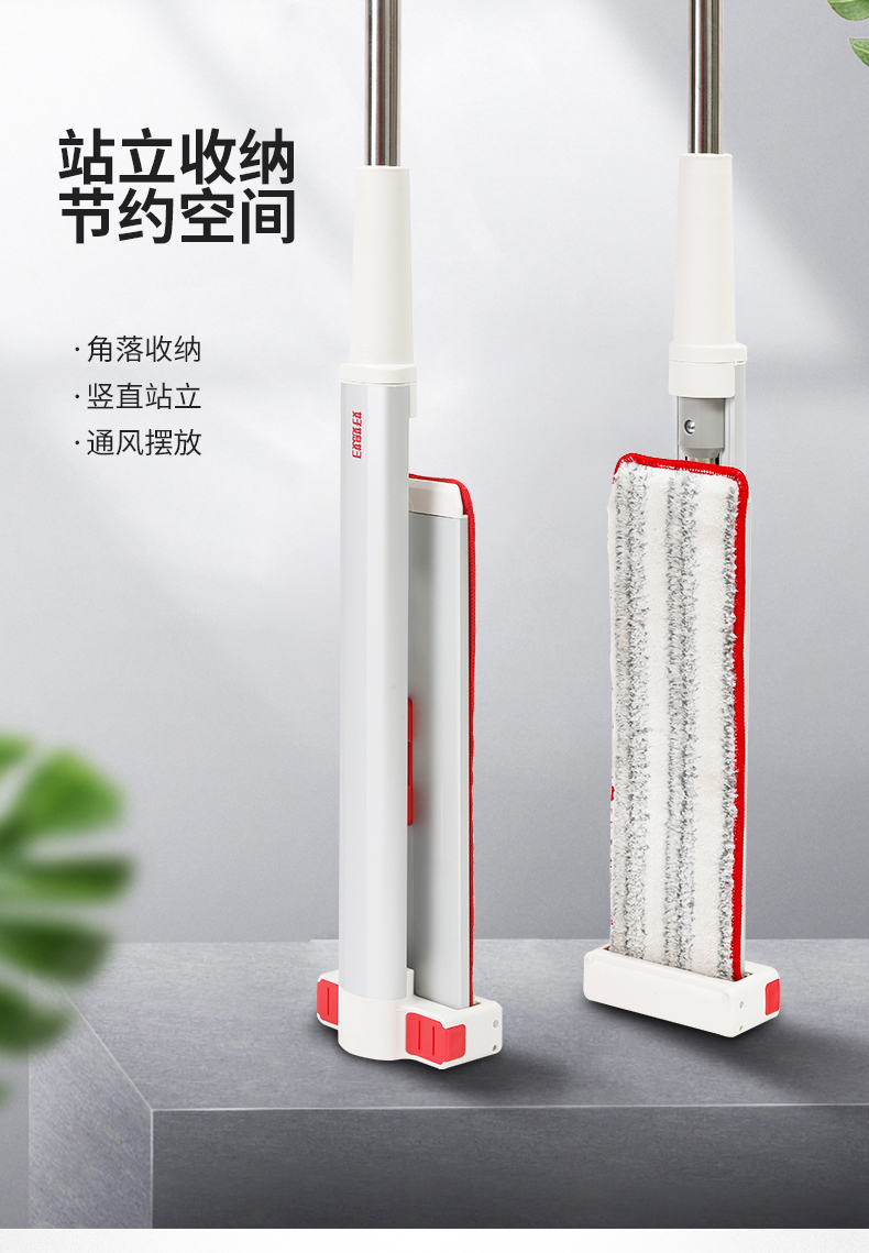 好媳妇免手洗懒人平板旋转拖把不锈钢干湿两用地拖易洁40cm自滤平推HD-7013