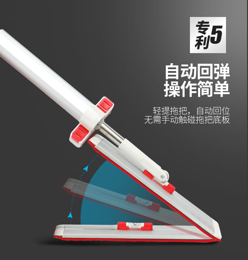 好媳妇免手洗懒人平板旋转拖把不锈钢干湿两用地拖易洁40cm自滤平推HD-7013