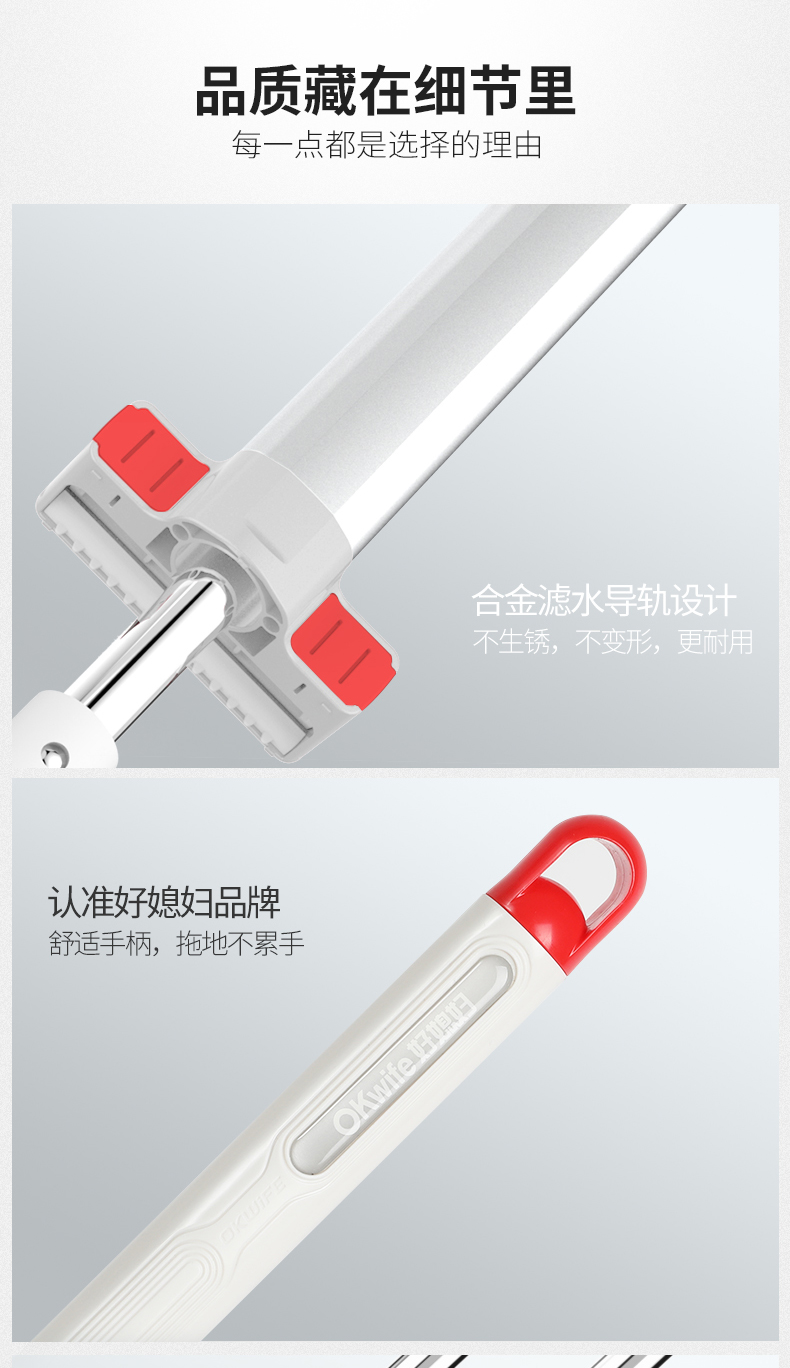 好媳妇免手洗懒人平板旋转拖把不锈钢干湿两用地拖易洁40cm自滤平推HD-7013
