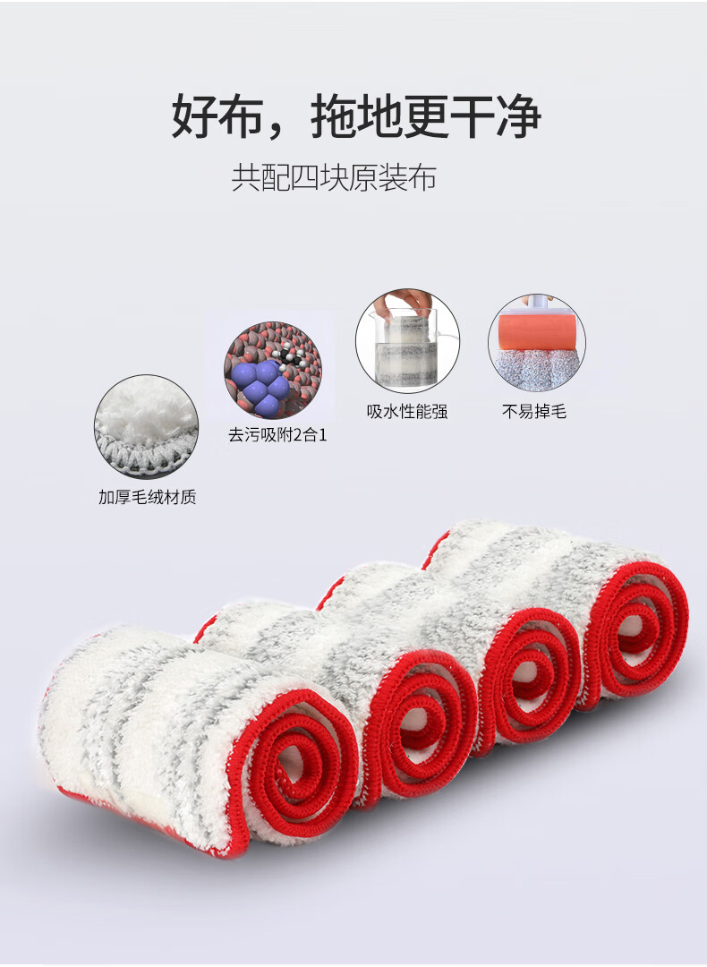 好媳妇免手洗懒人平板旋转拖把不锈钢干湿两用地拖易洁40cm自滤平推HD-7013