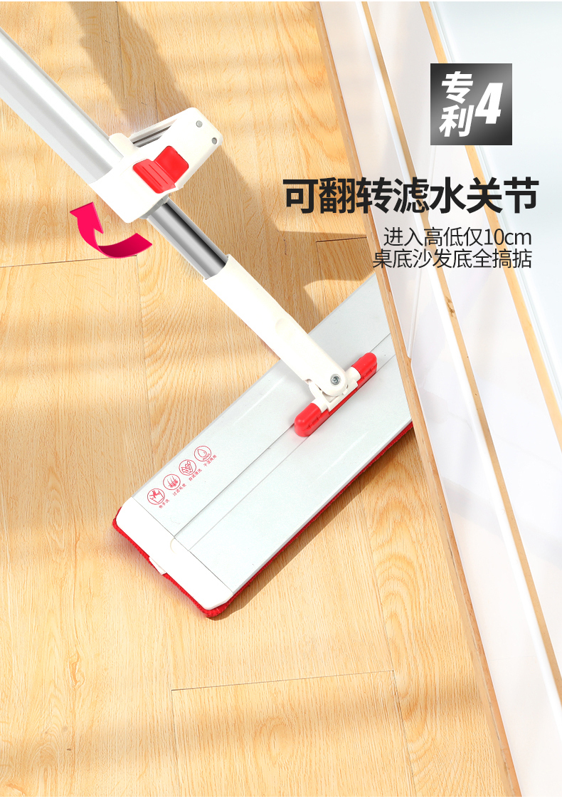 好媳妇免手洗懒人平板旋转拖把不锈钢干湿两用地拖易洁40cm自滤平推HD-7013