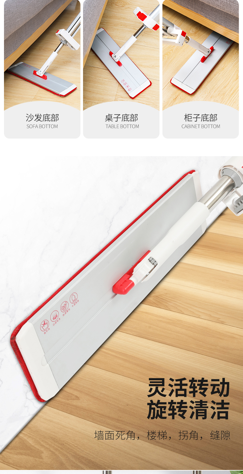 好媳妇免手洗懒人平板旋转拖把不锈钢干湿两用地拖易洁40cm自滤平推HD-7013
