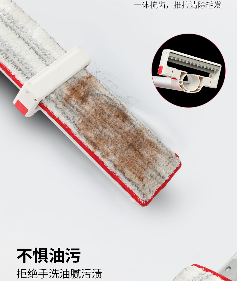 好媳妇免手洗懒人平板旋转拖把不锈钢干湿两用地拖易洁40cm自滤平推HD-7013