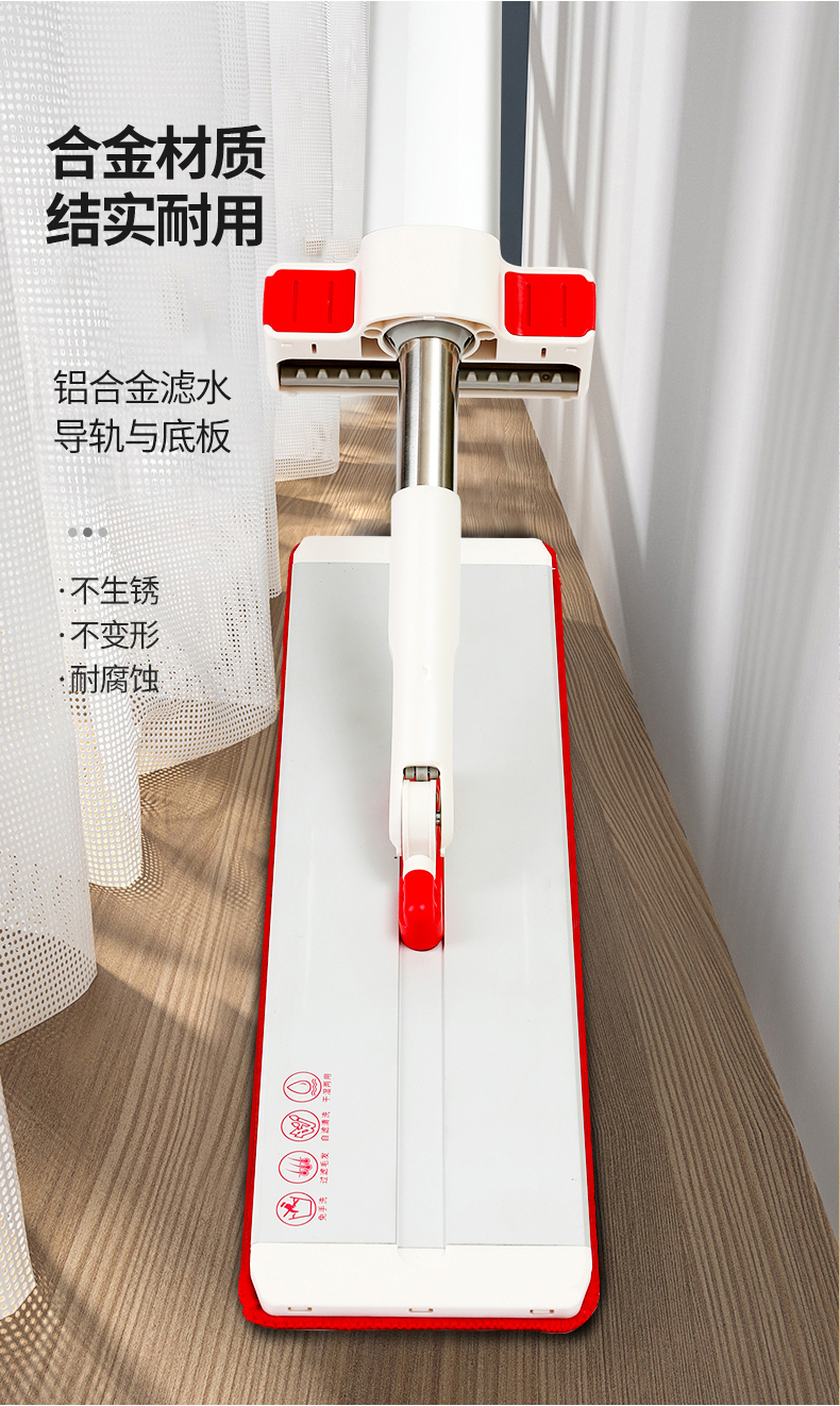 好媳妇免手洗懒人平板旋转拖把不锈钢干湿两用地拖易洁40cm自滤平推HD-7013