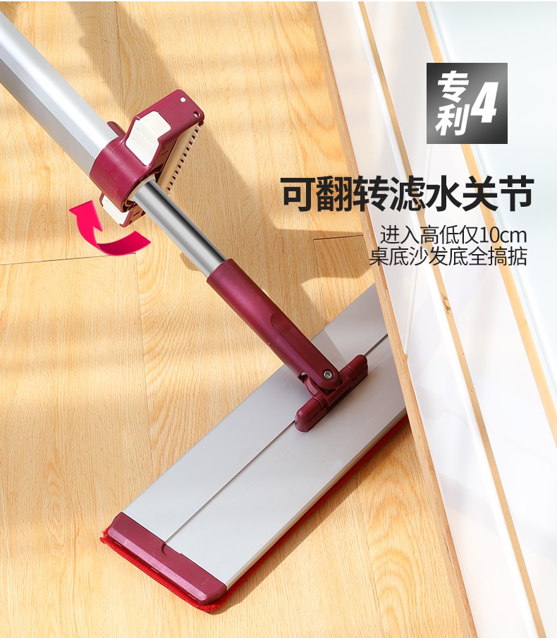 好媳妇免手洗平板旋转拖把不锈钢干湿两用拖地神器易洁35cm免洗平拖AGW-5841