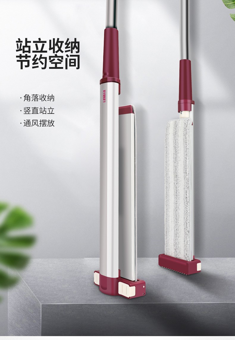 好媳妇免手洗平板旋转拖把不锈钢干湿两用拖地神器易洁35cm免洗平拖AGW-5841