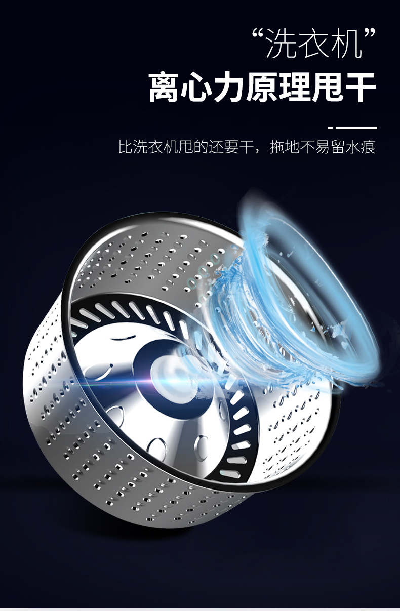 好媳妇家用双驱动旋转拖把 好神拖手压地拖桶甩干墩布拖把桶凌风旋风拖AGW-7400