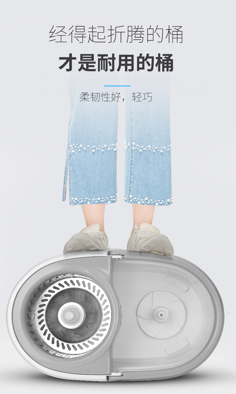 好媳妇家用双驱动旋转拖把 好神拖手压地拖桶甩干墩布拖把桶凌风旋风拖AGW-7400