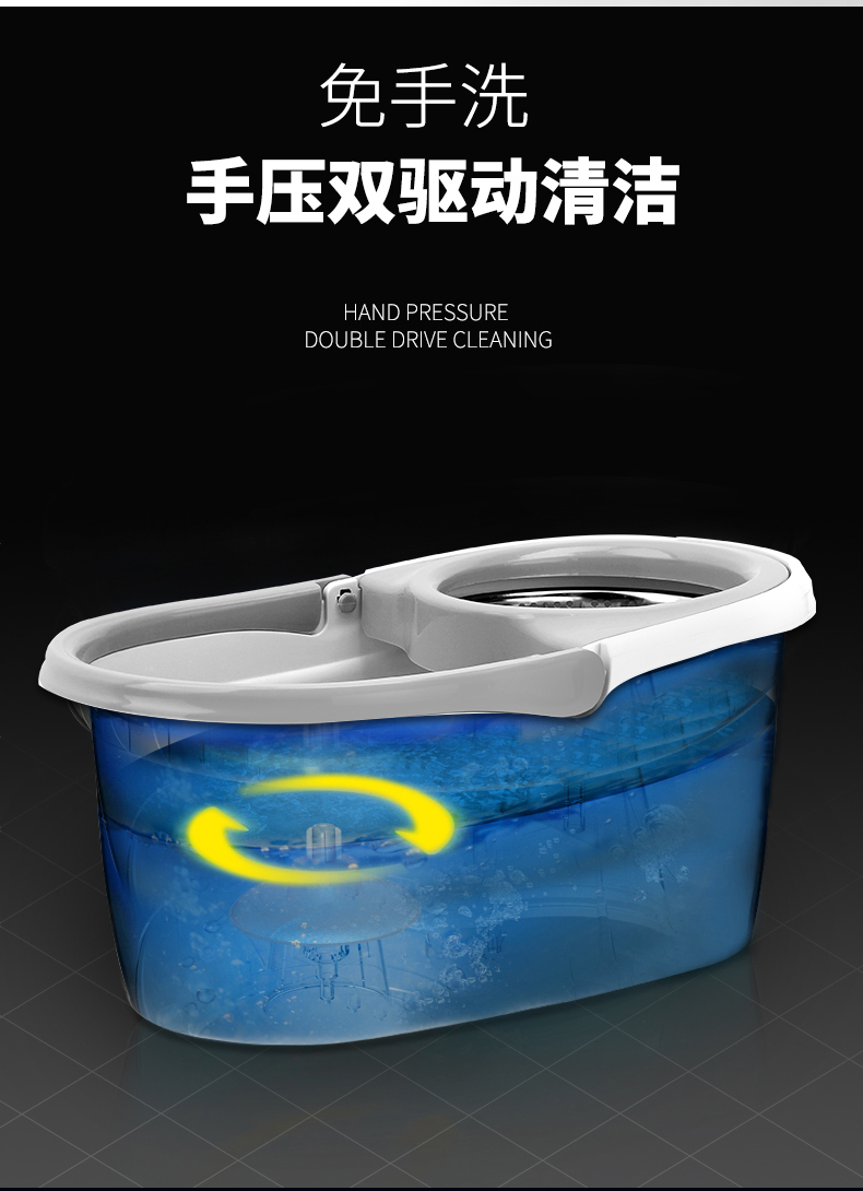 好媳妇家用双驱动旋转拖把 好神拖手压地拖桶甩干墩布拖把桶凌风旋风拖AGW-7400