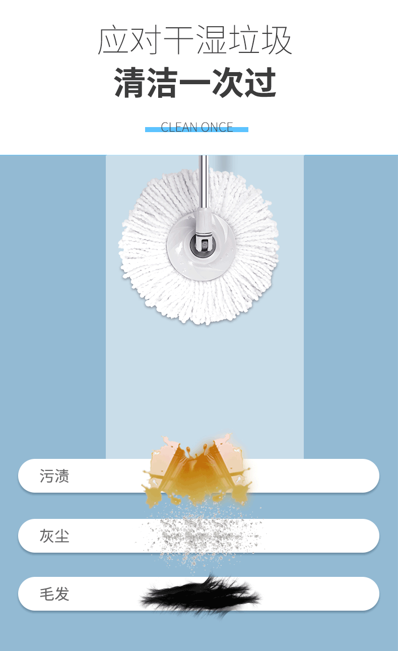 好媳妇家用双驱动旋转拖把 好神拖手压地拖桶甩干墩布拖把桶凌风旋风拖AGW-7400