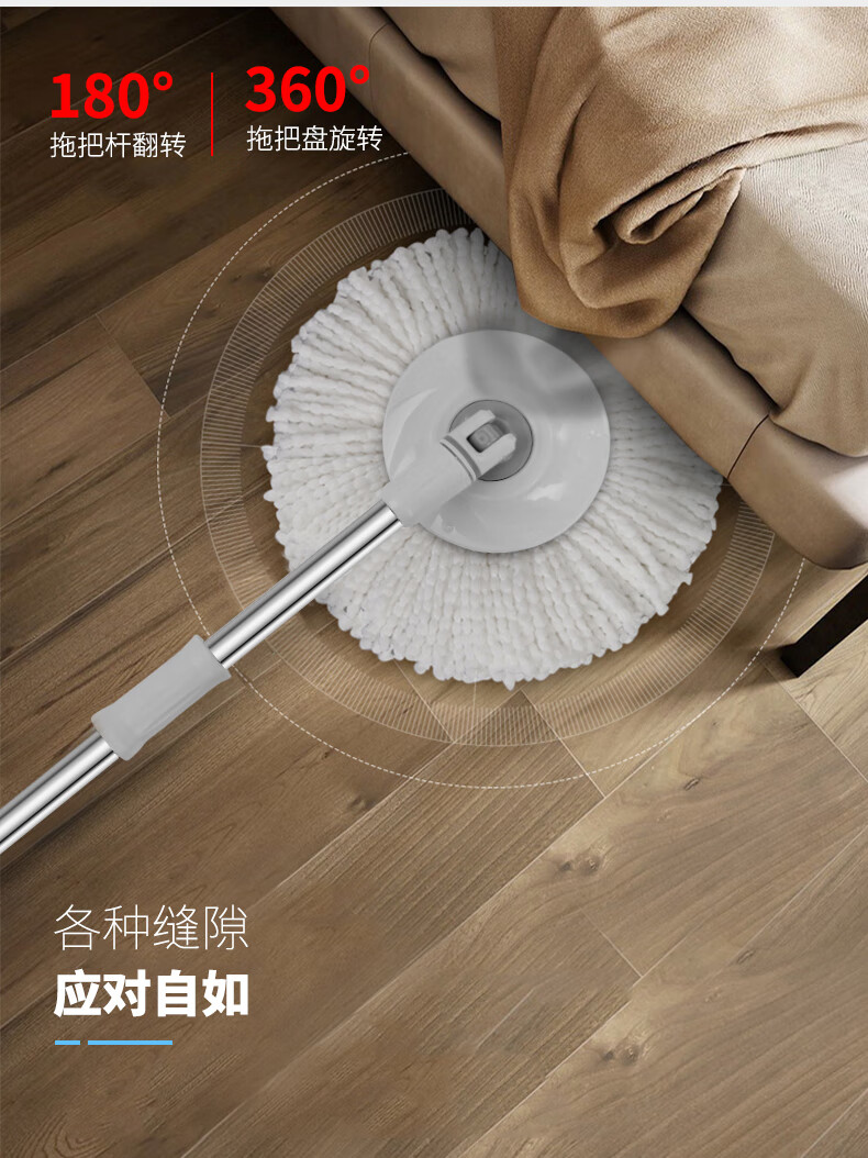 好媳妇家用双驱动旋转拖把 好神拖手压地拖桶甩干墩布拖把桶凌风旋风拖AGW-7400