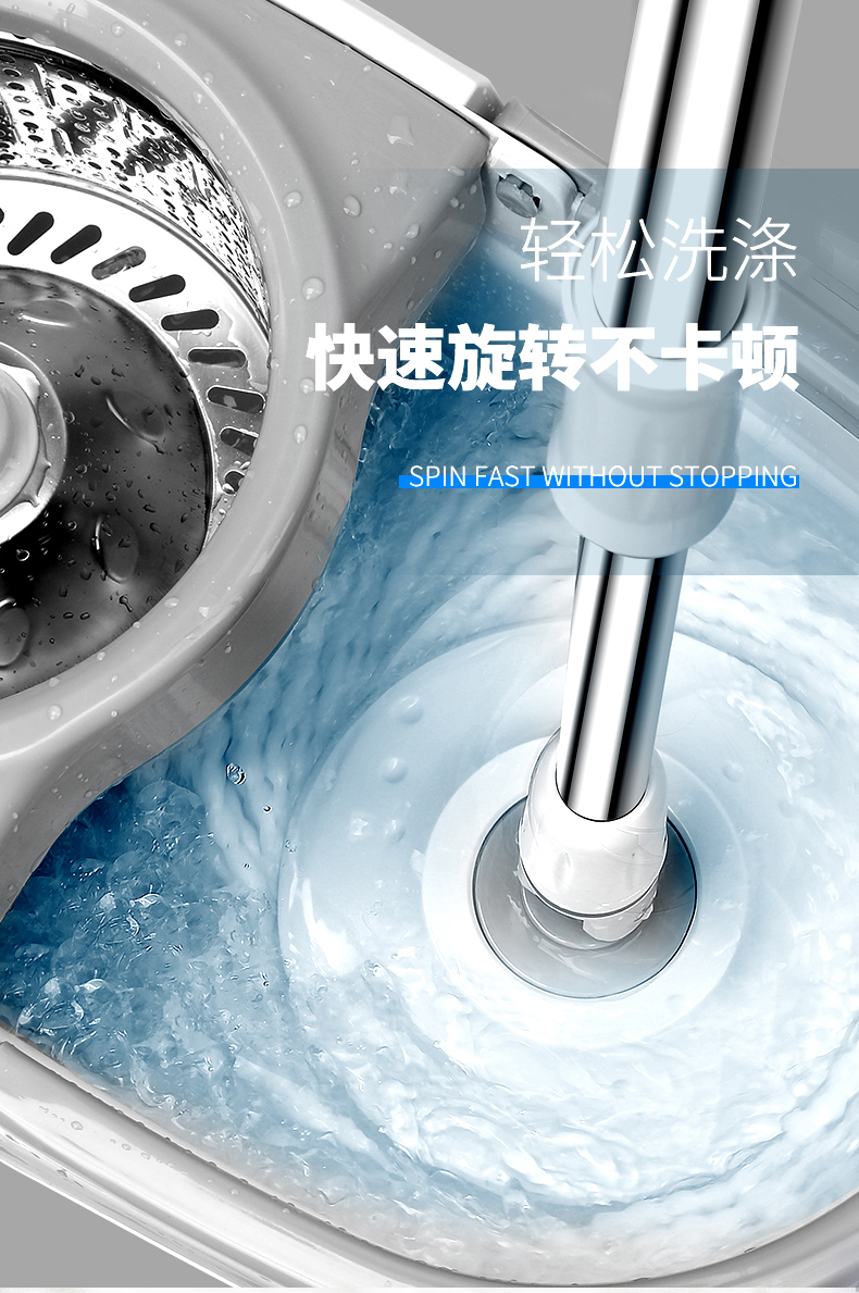 好媳妇家用双驱动旋转拖把 好神拖手压地拖桶甩干墩布拖把桶凌风旋风拖AGW-7400