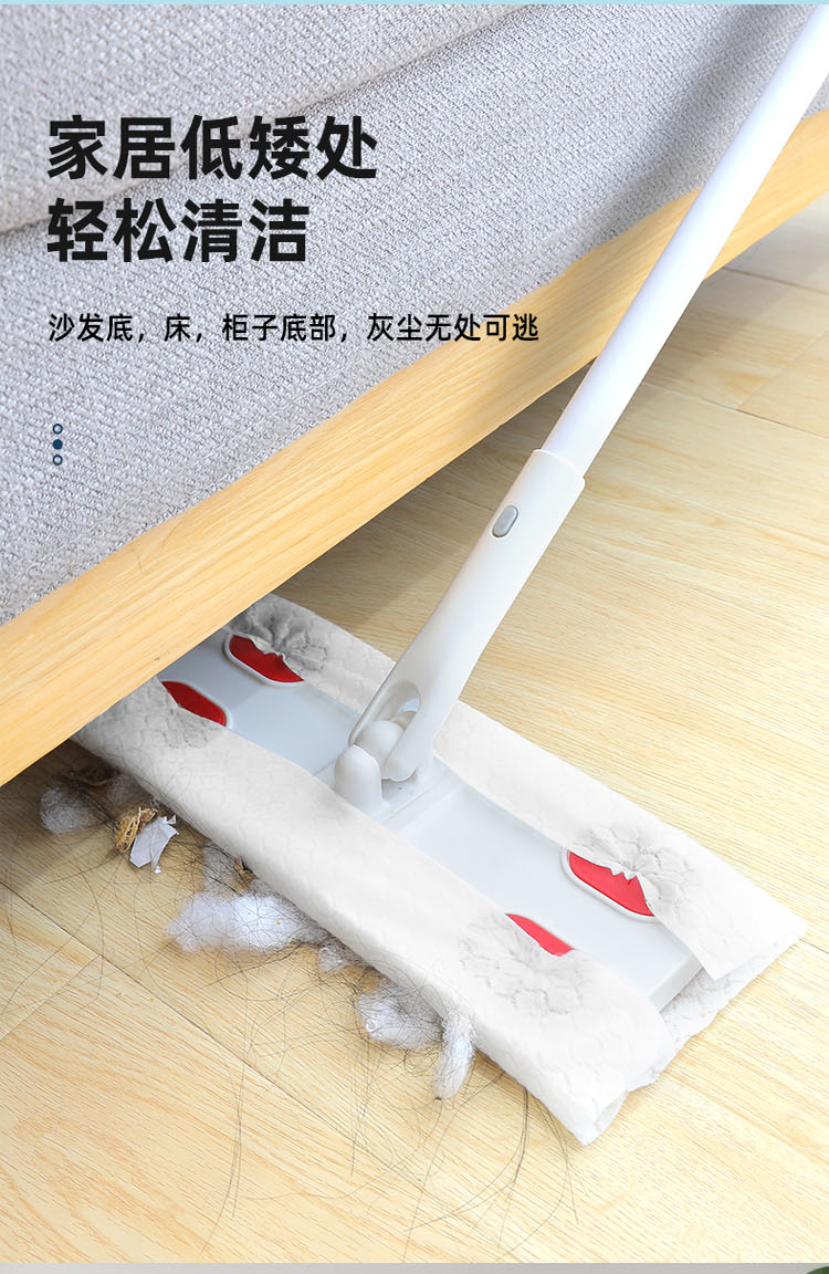 好媳妇一次性除尘平板拖把 静电纸即用即抛拖布懒人家用免手洗吸尘HD-7527