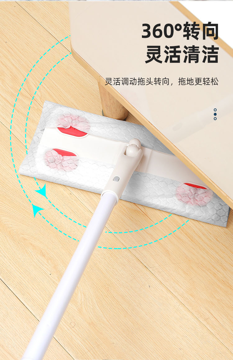 好媳妇一次性除尘平板拖把 静电纸即用即抛拖布懒人家用免手洗吸尘HD-7527