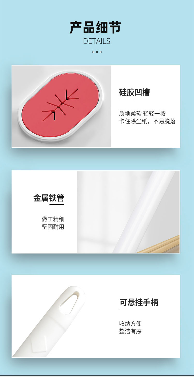 好媳妇一次性除尘平板拖把 静电纸即用即抛拖布懒人家用免手洗吸尘HD-7527