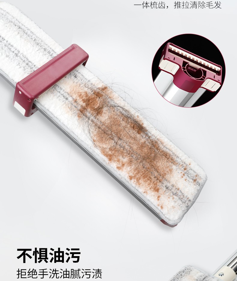 好媳妇免手洗平板旋转拖把不锈钢干湿两用拖地神器易洁40cm免洗平拖AGW-5842