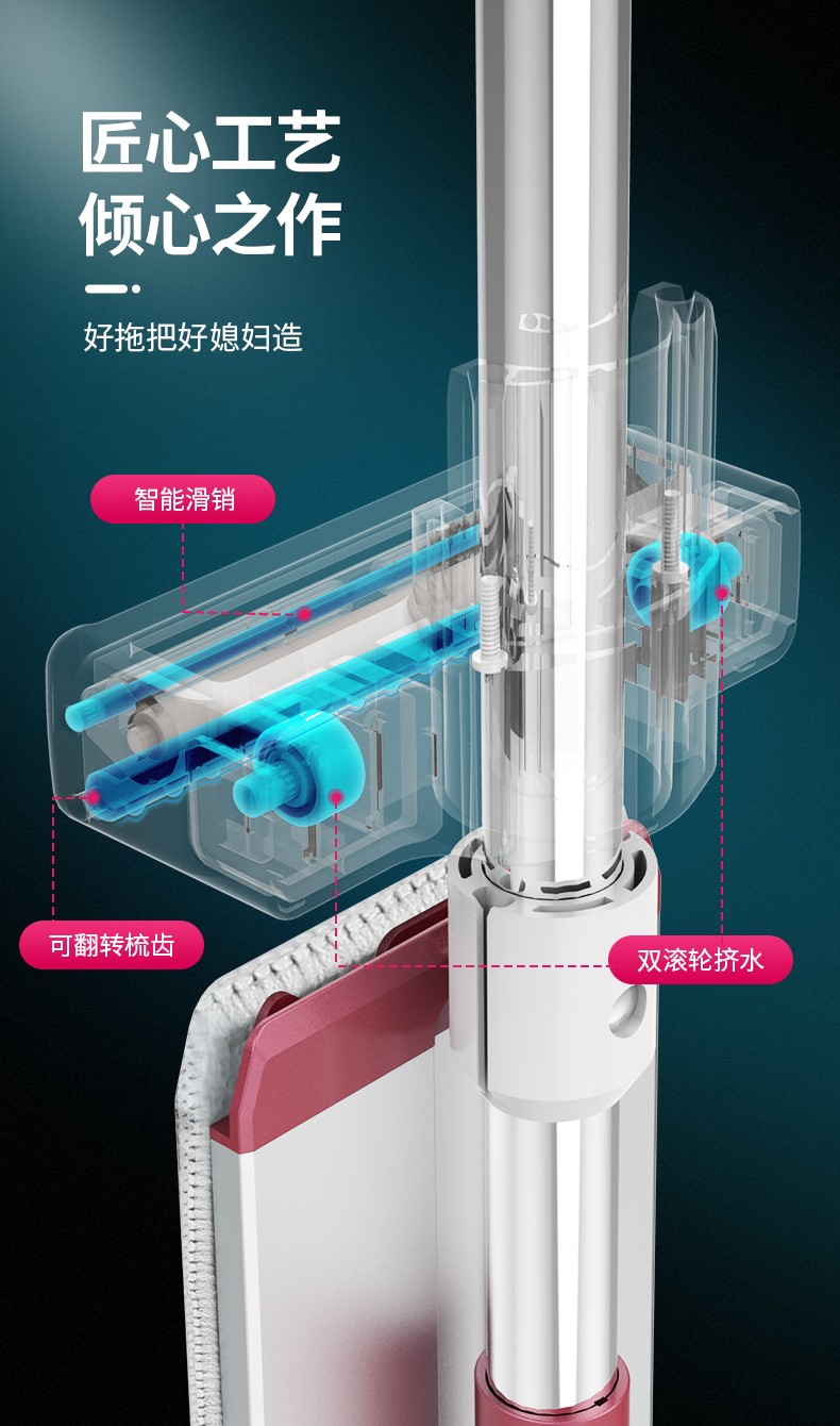 好媳妇免手洗平板旋转拖把不锈钢干湿两用拖地神器易洁40cm免洗平拖AGW-5842