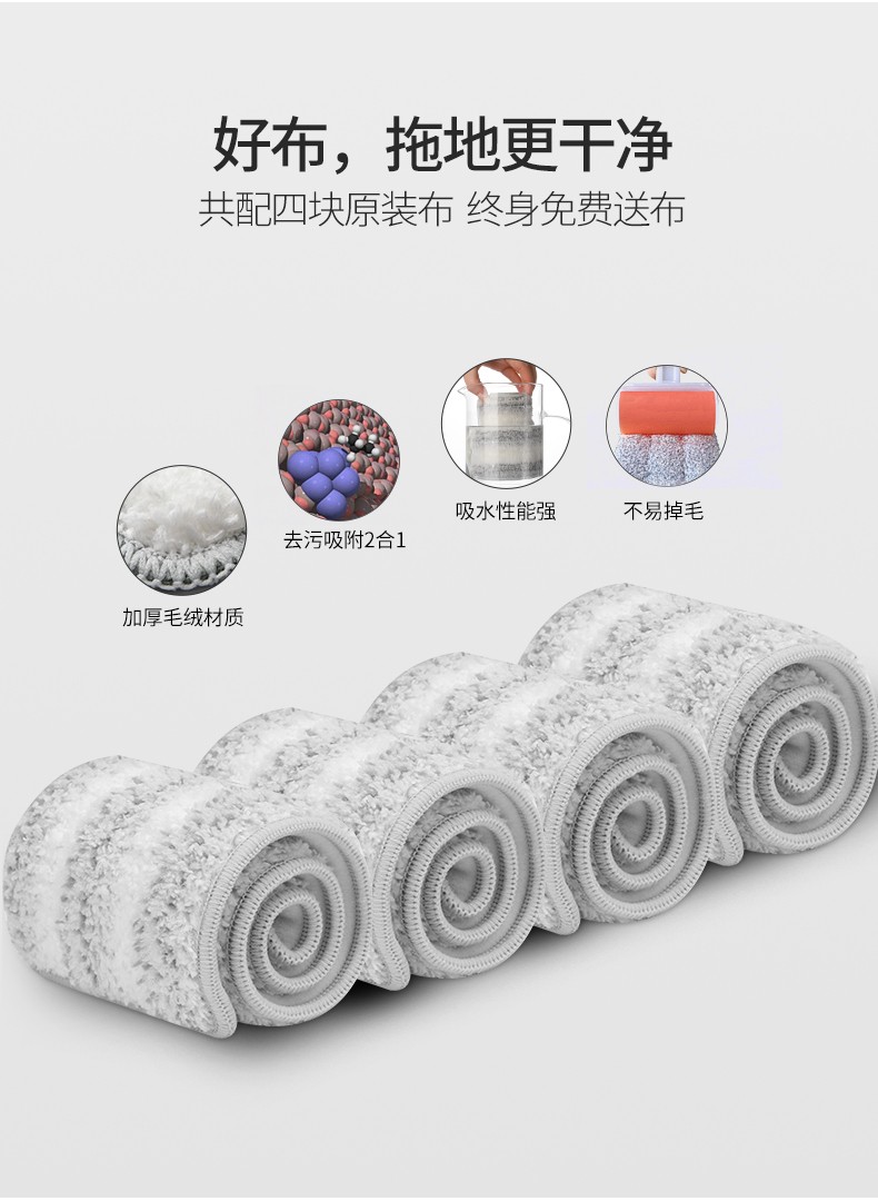好媳妇免手洗平板旋转拖把不锈钢干湿两用拖地神器易洁40cm免洗平拖AGW-5842