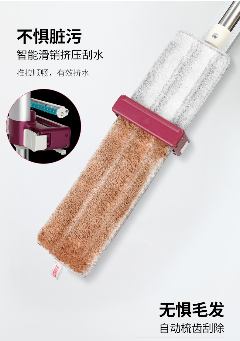 好媳妇免手洗平板旋转拖把不锈钢干湿两用拖地神器易洁40cm免洗平拖AGW-5842