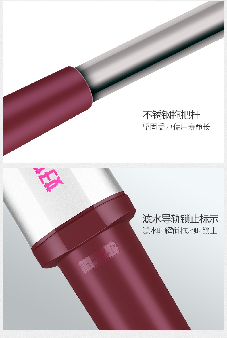 好媳妇免手洗平板旋转拖把不锈钢干湿两用拖地神器易洁40cm免洗平拖AGW-5842