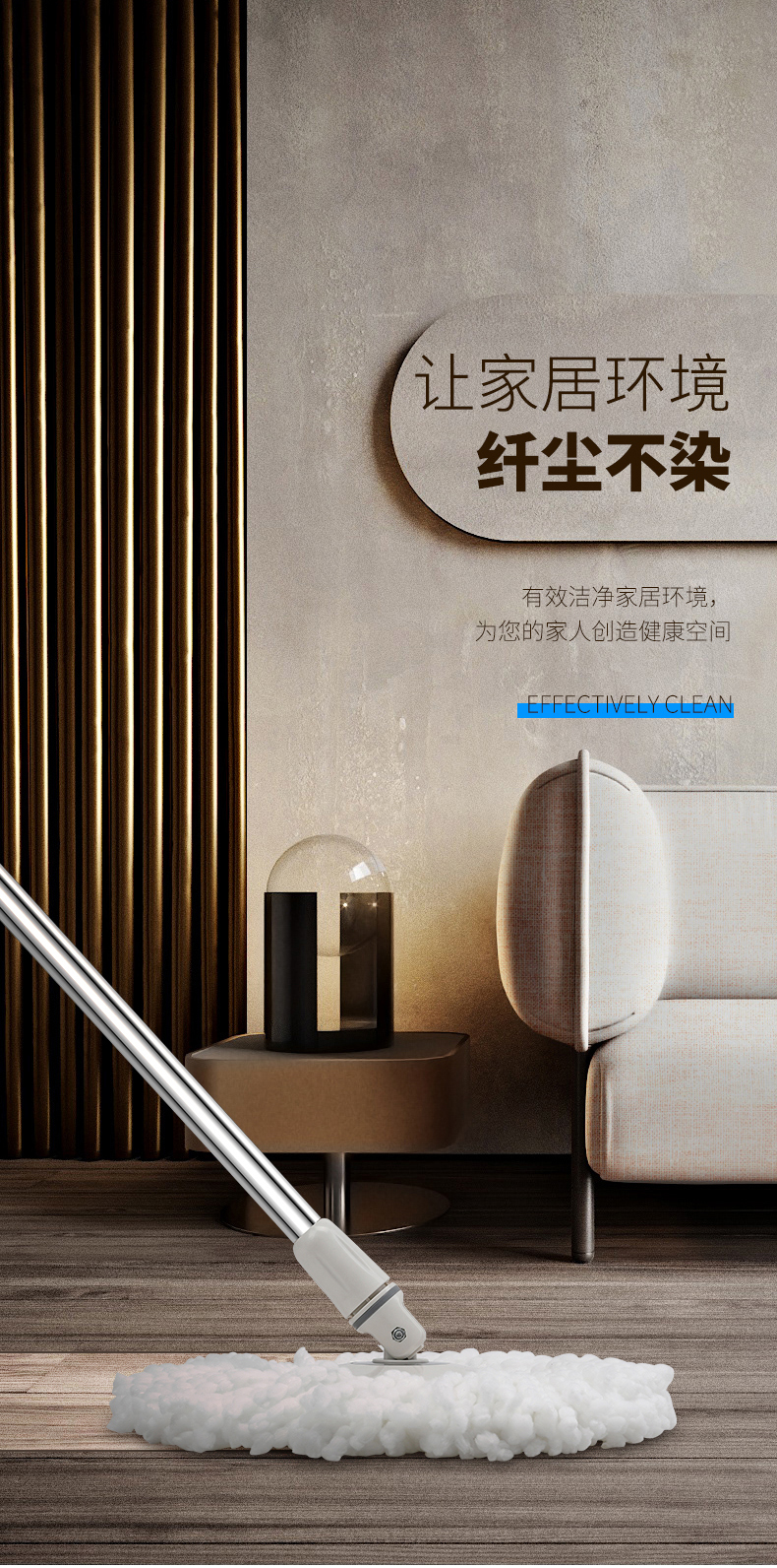 好媳妇旋风旋转拖把（钢网）免手洗双驱动吸水托布地拖桶干湿两用HD-7409