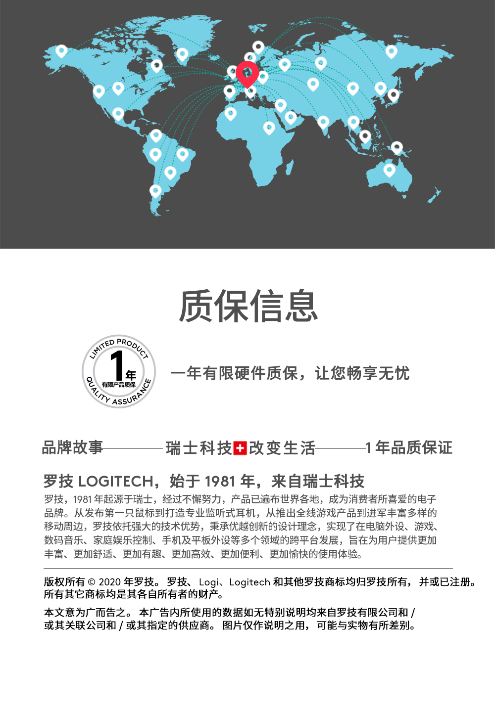 罗技（Logitech）K835机械键盘 有线键盘 游戏办公键盘 84键 黑色 TTC轴 青轴