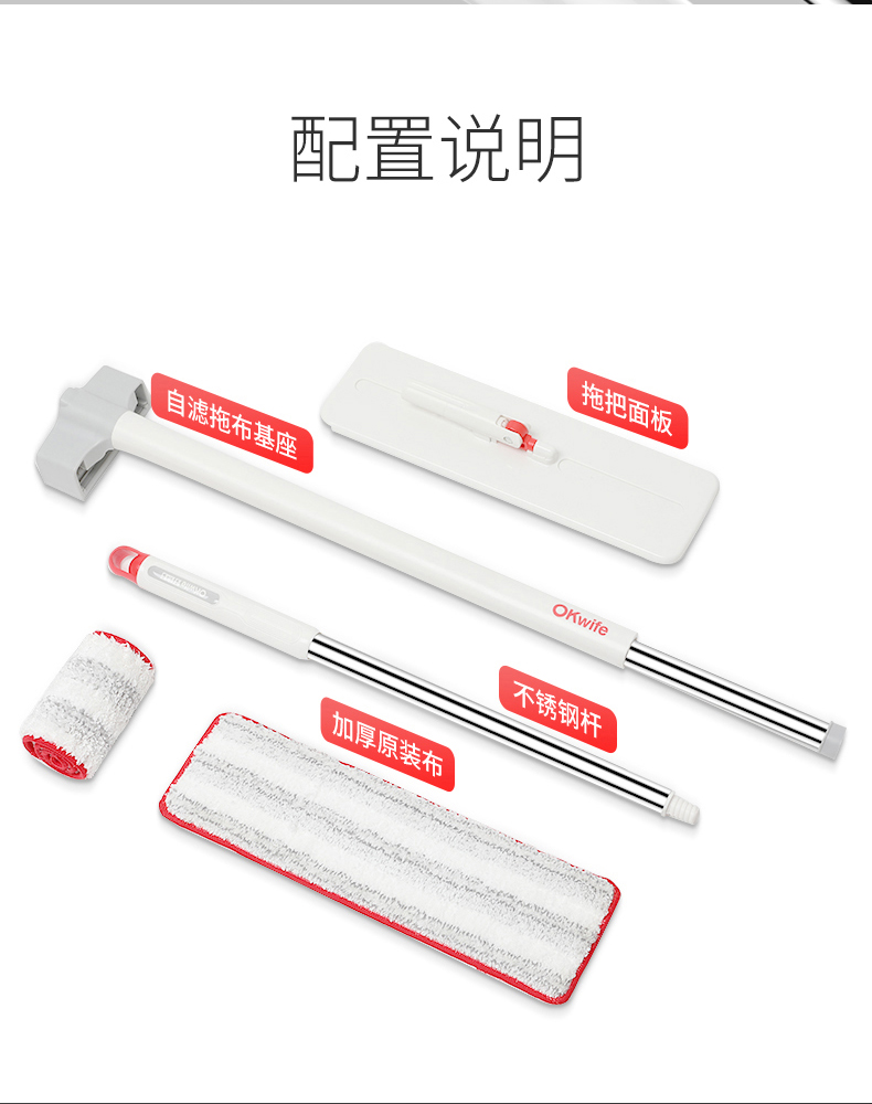 好媳妇家用木地板免手洗懒人平板拖把力洁乐净平拖 HD-7006