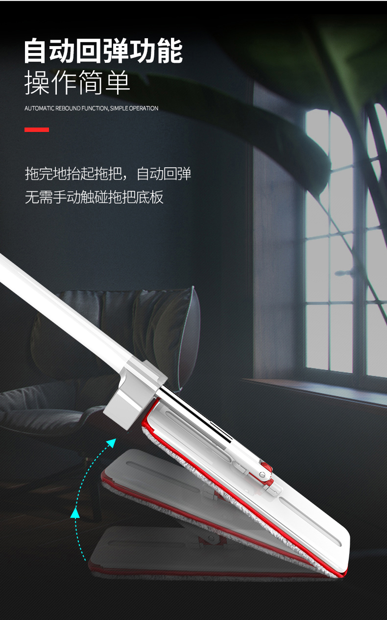 好媳妇家用木地板免手洗懒人平板拖把力洁乐净平拖 HD-7006