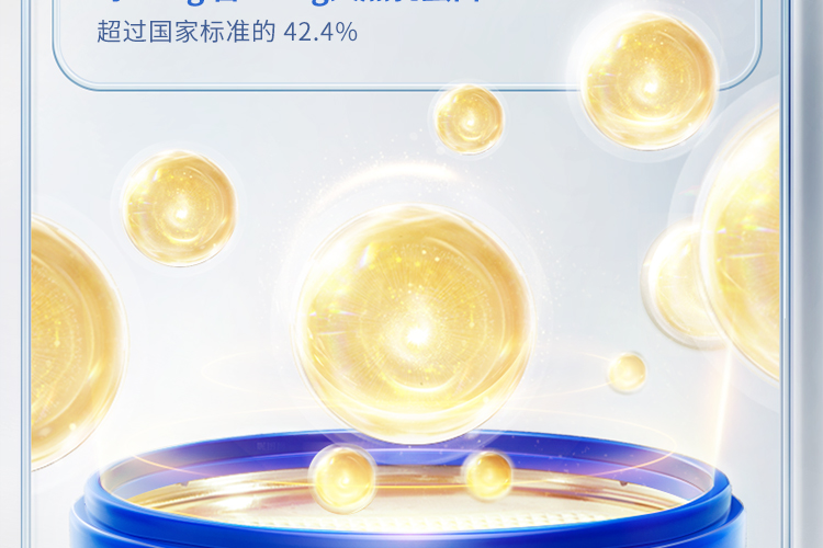 认养一头牛全脂+脱脂奶粉组合装800g*2罐